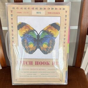 Colorful Butterfly Latch Hook Kit